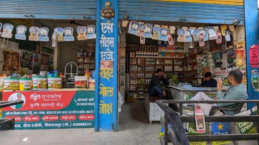 Two IIT alumni empowering Indian farmers with digital agriculture solutions