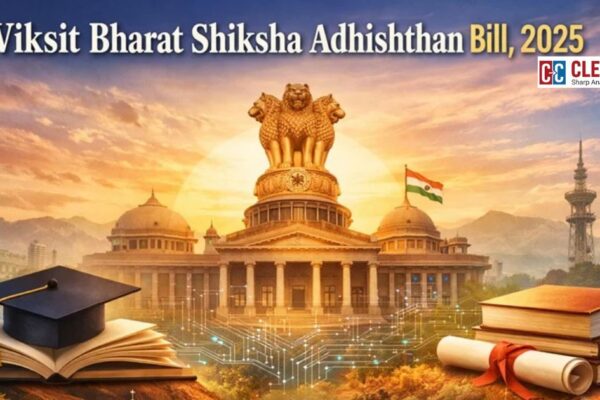Indian Parliament introducing the Viksit Bharat Shiksha Adhishthan Bill 2025