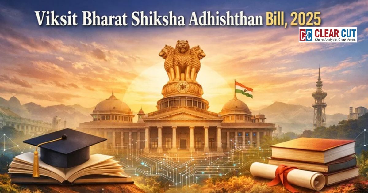 Indian Parliament introducing the Viksit Bharat Shiksha Adhishthan Bill 2025